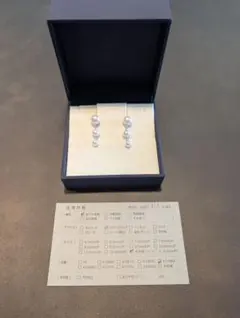 浜幸パール アコヤパールイヤーカフピアス 4.5-5mm - メルカリ