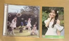 =LOVE 恋はじめました 諸橋沙夏 封入生写真付き