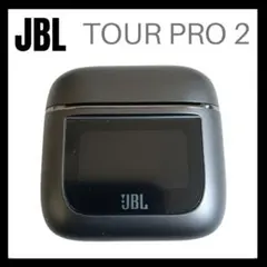 【美品】JBL TOUR PRO 2 バッテリー ケース単品 ブラック