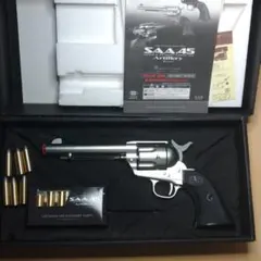社外品金属カートリッジ付き❗️東京マルイSAA 45 シルバーのサムネイル