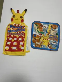 ポケットモンスター ピカチュウタオル