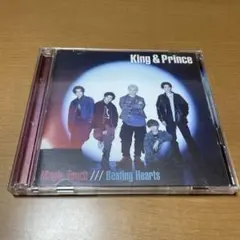 King & Prince Magic Touch Beating Hearts