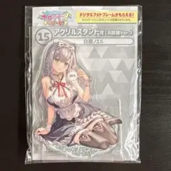 ホロライブ　一番くじ　アクリルスタンド賞(お部屋Ver.)白銀ノエル