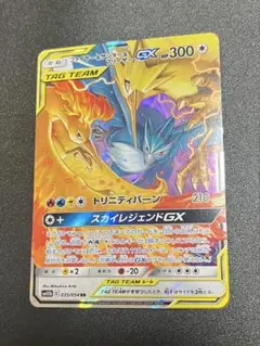 たろうさん様 リクエスト 3点 まとめ商品