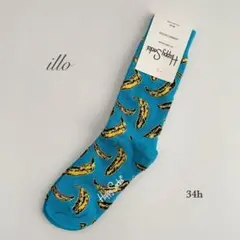 emiko.711様 リクエスト 2点 まとめ商品