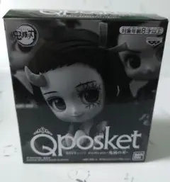 Qposket 鬼滅の刃 フィギュア