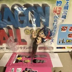 一番くじ ドラゴンボール ASSEMBLE COLLECTION ～孫悟空少年