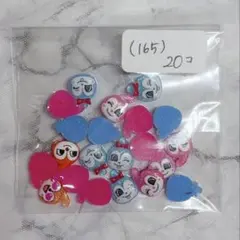 えりか様 リクエスト 3点 まとめ商品