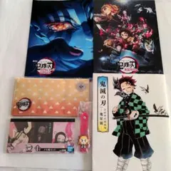 「『鬼滅の刃』 吾峠呼世晴画集―幾星霜―」