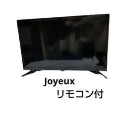 ジョワイユ ４８型曲面　液晶テレビ　2018年 48TVW  ＋　サンヨー  ラジカセ 2008年 ジョワイユ 48TVW [48インチ] 価格比較 - 価格.com