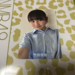 Item thumbnail for item 003b5aff-1008-4869-abfd-afcb806a9188