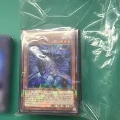 遊戯王 デッキ 絢嵐 スピードロイド デッキ ゴシップシャドー [04056