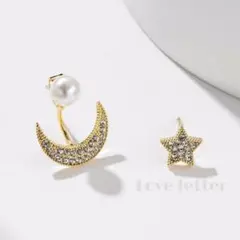 No.135 ムーンスターパールアシンメトリーピアス 韓国 宇宙 上品