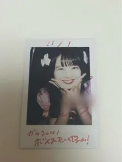 iLiFE! 福丸うさ 過去チェキ 37枚 2️⃣0️⃣ iLiFE! 福丸うさ サインチェキ - メルカリ