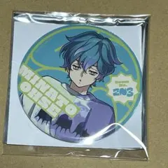 湊大瀬　缶バッジ　アイドルブレイク　10点 カリスマ 湊大瀬 ラップバトル - メルカリ