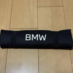 BMW ノベルティ　敷物　ザブトン 折りたたみのサムネイル