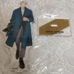 2024 渋谷事変　七海建人 アクリルスタンド