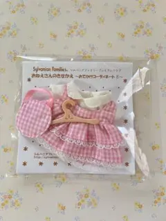 Item thumbnail for item c47b7f33-b357-46c4-bbd8-366bb4409480