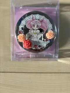 Item thumbnail for item a5360edc-e0e5-4b6f-abbb-7ed3963ff53f