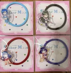 美少女戦士セーラームーン アクリルヘアゴム 4個セット