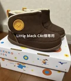 【新品未使用】converse ファーブーツ　14センチ