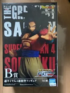 R*~様 ⛄美品⛄THE GREATEST SAIYAN B賞 超サイヤ人4孫悟