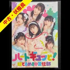 2025年最新】坂井 サインの人気アイテム - メルカリ