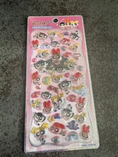 Item thumbnail for item cd1197e2-ec13-4a81-81aa-13d50c1fefd1