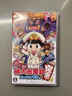 【動作確認済み】桃太郎電鉄 Nintendo Switch