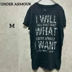 UNDER ARMOUR　半袖　Tシャツ 迷彩柄　ビッグロゴ　黒　ユニセックス