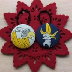 Item thumbnail for item 233c5810-300c-4d5a-a0ad-a1e0c0941ff0