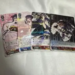 Item thumbnail for item be592c2d-e2e0-4a25-97df-db86a6450956