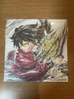 鬼滅の刃 入場者特典第15弾　冨岡義勇　色紙