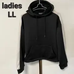 みき様 リクエスト 2点 まとめ商品