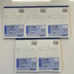 Item thumbnail for item b2f17d99-7122-4f79-aa0b-0f4e6bbdfa17