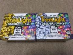 Decoligt 2色切り替えツリーライト 2種セット