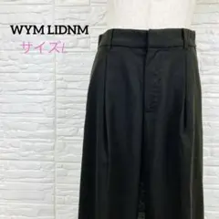WYM LIDNM BREEZE TWEED DEEP TUCK スラックス Lのサムネイル