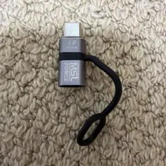 MSL FORCE USB-C 変換アダプター PD60W