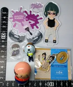 2026年最新】漏瑚の人気アイテム - メルカリ