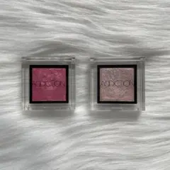 最終セール☆ADDICTION アイシャドウ 2点セット