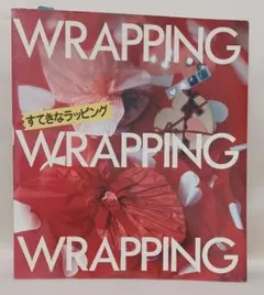 Item thumbnail for item 04429f76-2c35-4c01-8109-4abd4fce84f7