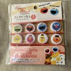 セサミストリート ランチピックス 8本入のサムネイル