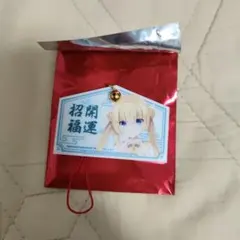 2026年最新】ゆずソフト c105の人気アイテム - メルカリ