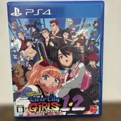熱血硬派くにおくん外伝 リバーシティガールズ1・2 PS4