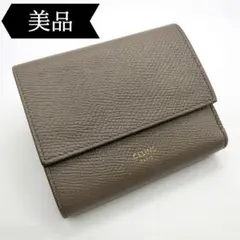 セリーヌ スモール トリフォールド 三つ折り財布 CELINE 極美品 グレー