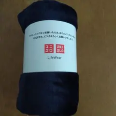 UNIQLO LifeWear ネイビー ブランケット