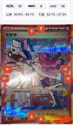 105/078
