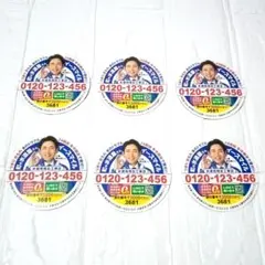 Item thumbnail for item 7fc35433-ddd6-49a8-be60-3bd59f73b8ea