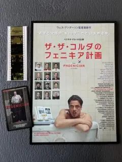 Item thumbnail for item 12cdf922-a42d-4611-8559-53d6df3d5706