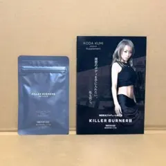 Item thumbnail for item 09987fe3-5d47-487e-bfde-d11e4c246753